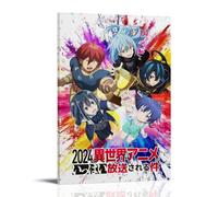 ZZFHLBSC That Time I Got Reincarnated As A Slime Classic And Good Reputation Anime Canvas Poster Wall Art Decorative Painting Bedroom Painting Posters 24x36inch(60x90cm) Frame-style
