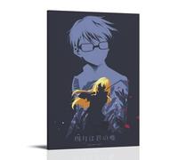 ZZFHLBSC Your Lie in April Classic And Outstanding Anime Canvas Poster Wall Art Decorative Painting Bedroom Painting Posters 12x18inch(30x45cm) Frame-style