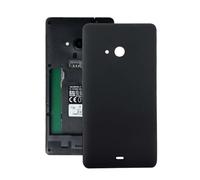 ZZjingli Battery Back Cover for Microsoft Lumia 535(Black)(Orange)(Green)(Blue)(White)(Black)