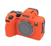 ZZjingli Camera Accessories For Sony ILCE7RM5 / A7R5 Litchi Texture Soft Silicone Protective Case(Orange)(Yellow)(Green) etc(Orange)