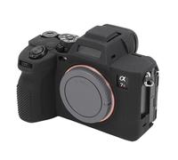 ZZjingli Camera Accessories For Sony ILCE7RM5 / A7R5 Litchi Texture Soft Silicone Protective Case(Orange)(Yellow)(Green) etc(Black)