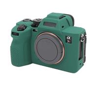 ZZjingli Camera Accessories For Sony ILCE7RM5 / A7R5 Litchi Texture Soft Silicone Protective Case(Orange)(Yellow)(Green) etc(Green)