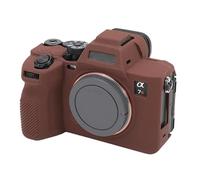 ZZjingli Camera Accessories For Sony ILCE7RM5 / A7R5 Litchi Texture Soft Silicone Protective Case(Orange)(Yellow)(Green) etc(Coffee)