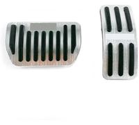 ZzQyy Car pedals Car pedals Suitable for Geely Coolray SX11 2018-2024,Accelerator brake pedal cover gasket accessories.