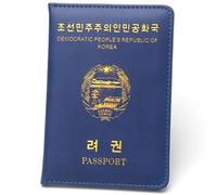 ZZTWER North Korea Leather Passport Holder Travel Hand-Held Passport Book Protective Cover Shell Leather Ticket Holder(Nero)