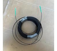ZZWFMW Outdoor Simplex Drop Patch Cord 10M-500M - Fiber Optic Cable(60m black)