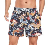ZZXXB Traditional Chinese Dragon Men's Swim Trunks with Liner Quick Dry Beach Shorts Swimwear Bathing Suit L Beige